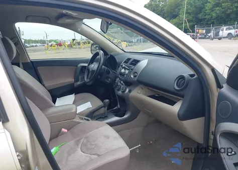 2008 Toyota Rav4 из США, поврежденный, VIN JTMBD33V986078033